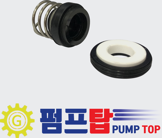 한일부속 호환모델 PA-155A PA-156A PA-139A PB-88 PB-43-1 PB-43E-1 리데나 메커니컬실(8파이)