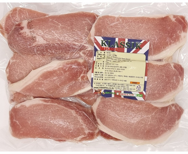 영국식 백 베이컨 English Back Bacon Thick cut 500g, 1개