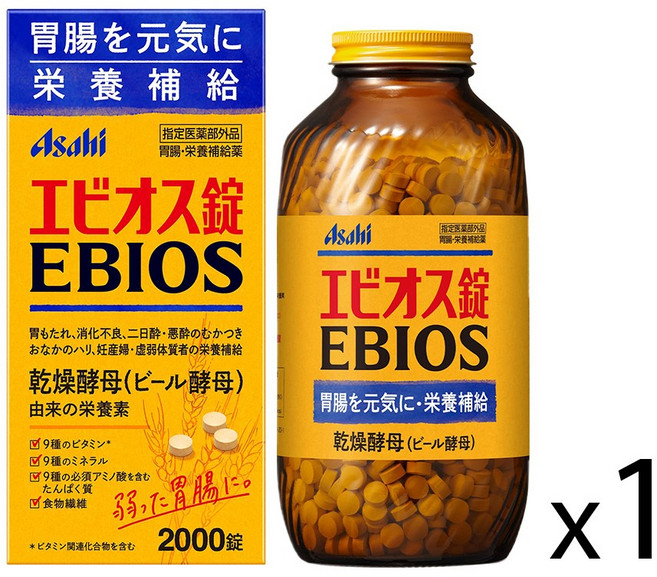 Asahi 에비오스 맥주 효모 캡슐, 2000정, 1개