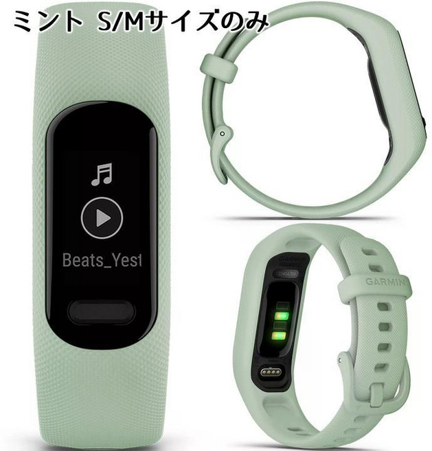 가민 vivosmart 5 스마트 워치 러닝 스포츠 관리용, 민트S/M