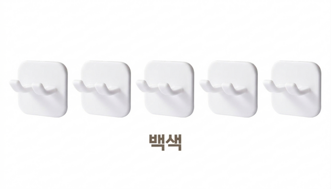 딜리버샵 무타공 콘센트걸이 선 정리 다용도 홀더, 백색, 5개