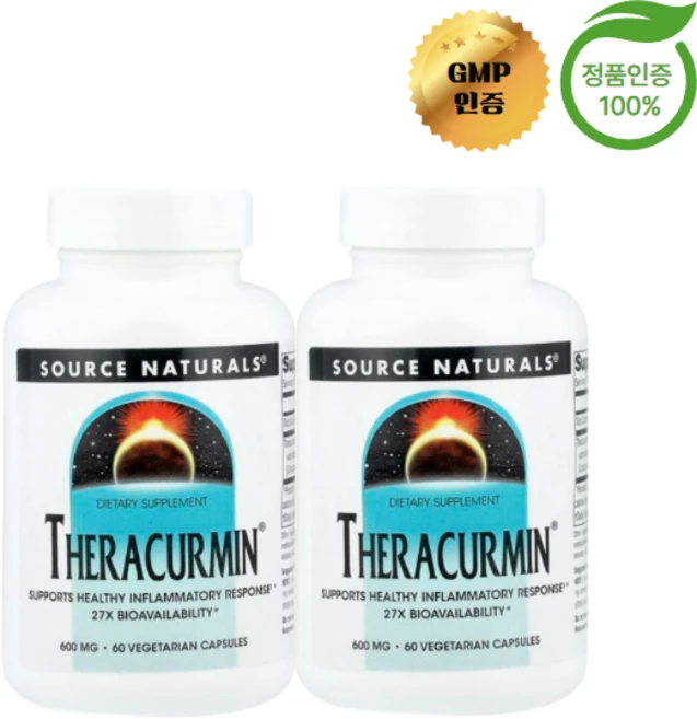소스 내추럴스 2개X 테라규민 커큐민 600mg 60정, 2개 - 쿠팡
