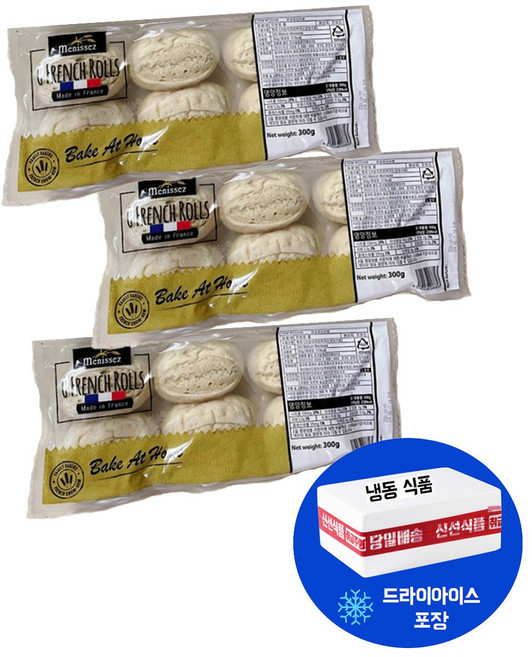MENISSEZ 미니 프렌치 롤 바게트 생지, 3개, 300g