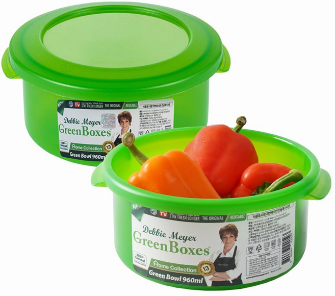 [데비마이어] 데비마이어 HC 그린볼 960ml 2개