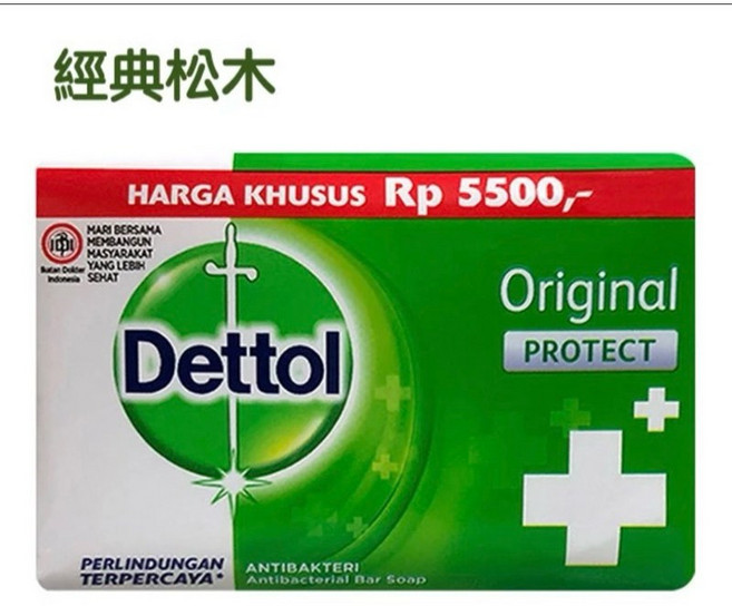 Dettol 滴露 抗菌香皂 經典松木, 1個, 滴露藥皂100g