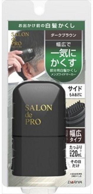 DARIYA 暫時性白髮補染刷, 深棕色, 1個