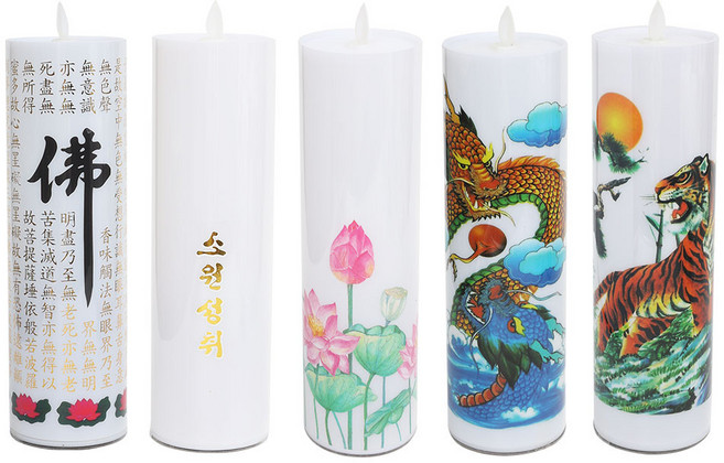 색이 바뀌는 유선 LED 캔들 전기초 불교 법당초 어댑터 포함, 04.용, 1개