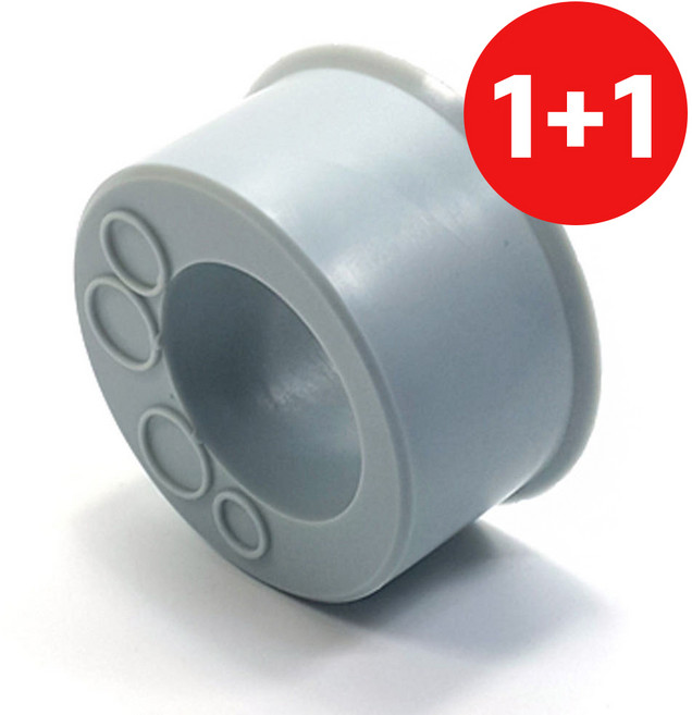 민광 1+1 악취방지캡 (편심 K-443) 씽크대호스 배수구, 상세페이지 참조