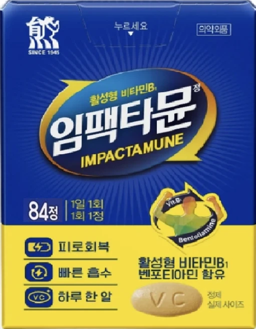 [코스트코 무료배송] 대웅제약 임팩타뮨 84 활성형 비타민B, 1개, 84정 - 쿠팡