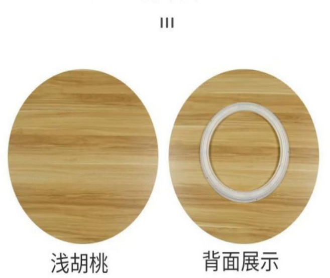 無品牌 圓形餐桌轉盤木質旋轉圓盤 簡約飯桌展臺大圓桌面酒店家用盆景底座, 原木色-淺胡桃,直徑50釐米, 1個
