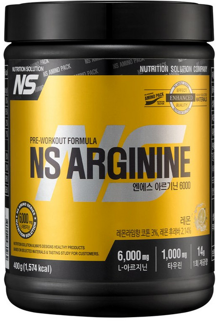 NS 아르기닌 6000 고함량 아미노산보충제 레몬맛, 1개, 400g