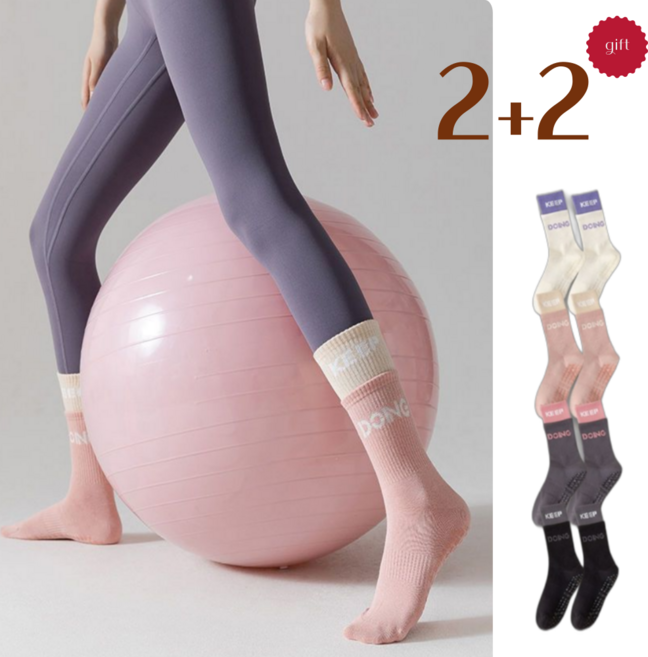 sarasa (2켤레+2켤레 ) 요가 필라테스 양말 논슬립 장목 레이어드 4colors