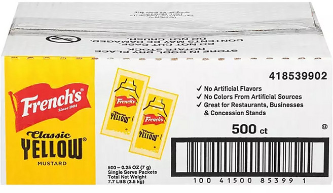 프렌치스 머스타드 개별포장 1회용 업소용 500 Count 싱글 서브, 500개, 1개, 7g