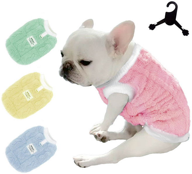 견행묘행 강아지 후리스 반려동물 겨울 조끼 방한, 1개, 파스텔핑크