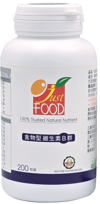 Just Food 食物型維生素B群 全素 60粒裝, 1個, 200顆