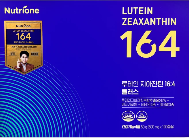 뉴트리원 루테인 지아잔틴 16:4 플러스 선물세트 500mg*120캡슐, 30정, 4개 - 쿠팡