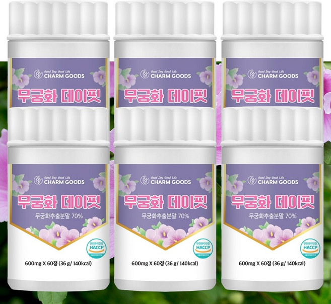 무궁화 모로오렌지 추출물 데이핏, 6개