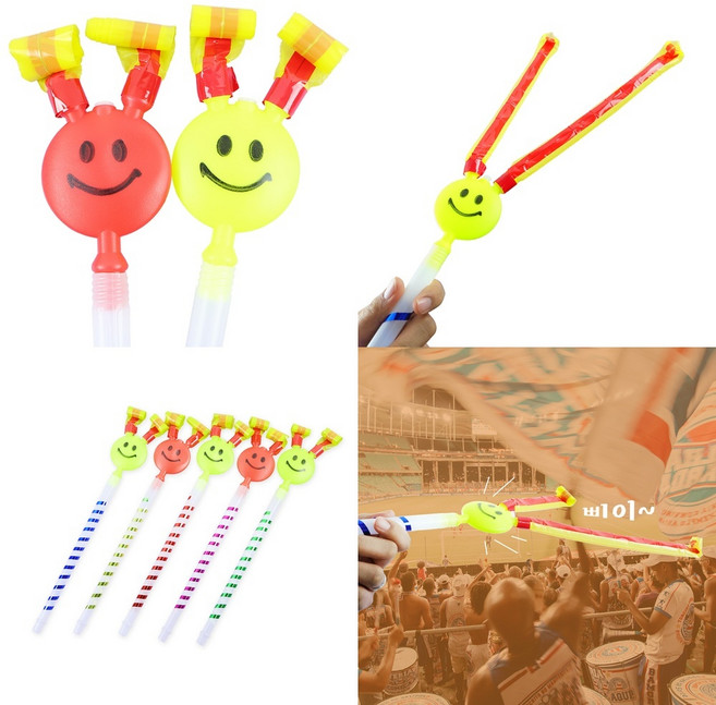 체육대회 응원용 코끼리 나팔 호루라기 플라스틱 응원도구 파티