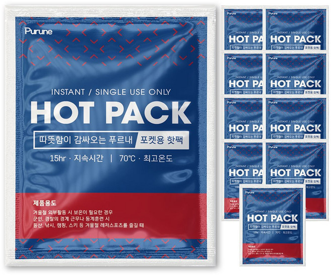푸르내 프리미엄 핫팩 포켓용 80g, 20개
