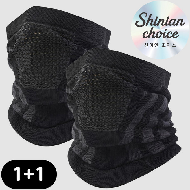신이안초이스 1+1 프리미엄 남녀공용 겨울 방한 발열 마스크 목토시 넥워머, 1개입