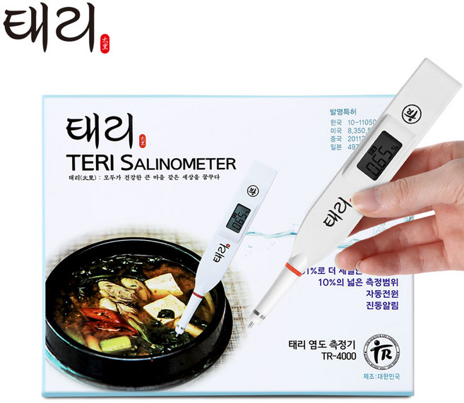태리 디지털 염도계 TR-4000 염도측정기 자동전원 진동알림, 단품, 1개, 단품