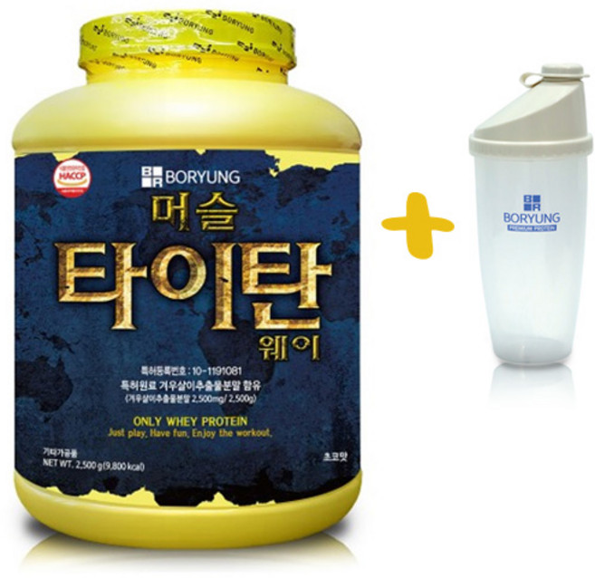 보령헤비매스 머슬타이탄 웨이 2.5kg+쉐이커 500ml, 1개, 2.5kg