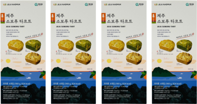 제주 소보루 타르트 번들세트 감귤 녹차 우도땅콩 간식 여행선물, 160g, 4박스