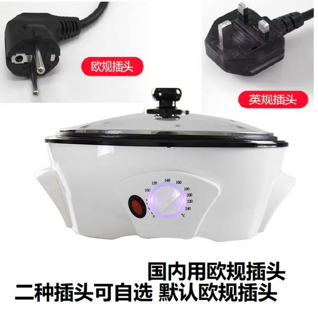 커피볶는기계 로스터기 가정용 원두 커피로스팅기계 로스팅기계 커피 커피볶는, 220V
