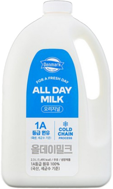 덴마크 올데이 밀크 2.3L 1개 냉장무료배송