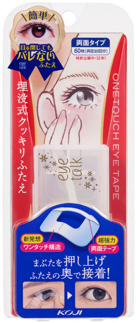 [그린에버] 일본 KOJI 아이토크 원터치 아이테이프 쌍커풀 테이프 60개 2ET0744, 1세트