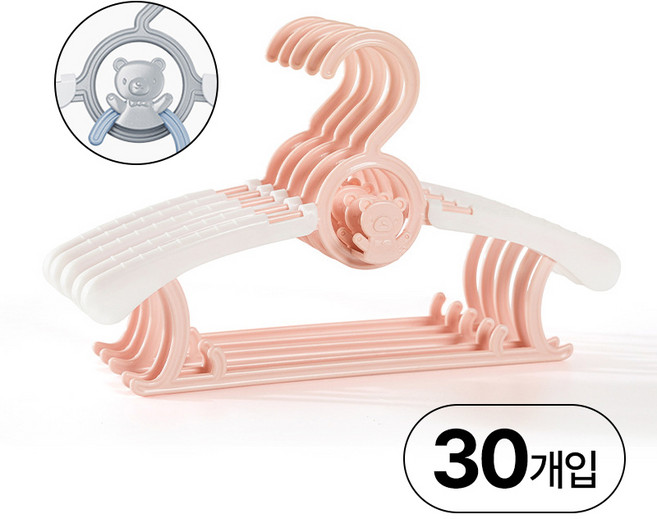 [레이어드] 편한생활연구소 길이조절 논슬립 유아 옷걸이, 핑크, 30개