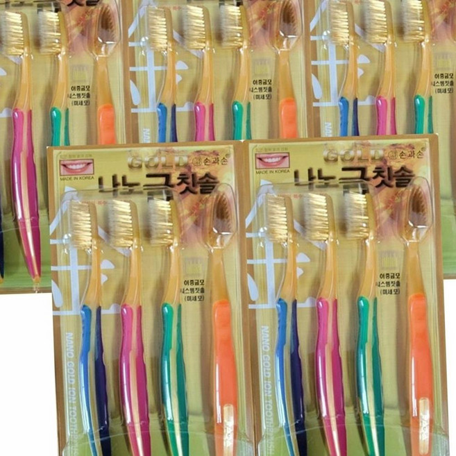 (NEW)20개 손과손 나노칫솔 업소용 가정용 손님용 휴대용, 20개