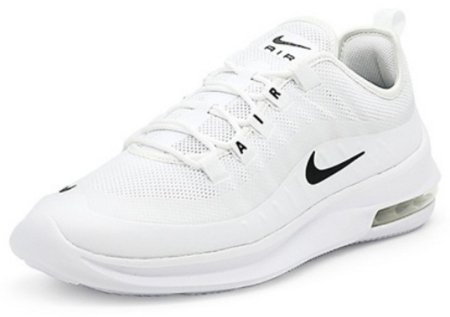 나이키 에어맥스 발볼넓은 남녀공용 런닝화