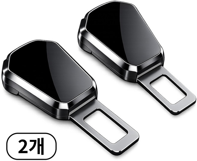 밀키독 안전벨트 연장 클립 전차종호환 카본 패턴 1세트, 2개, 실버블랙
