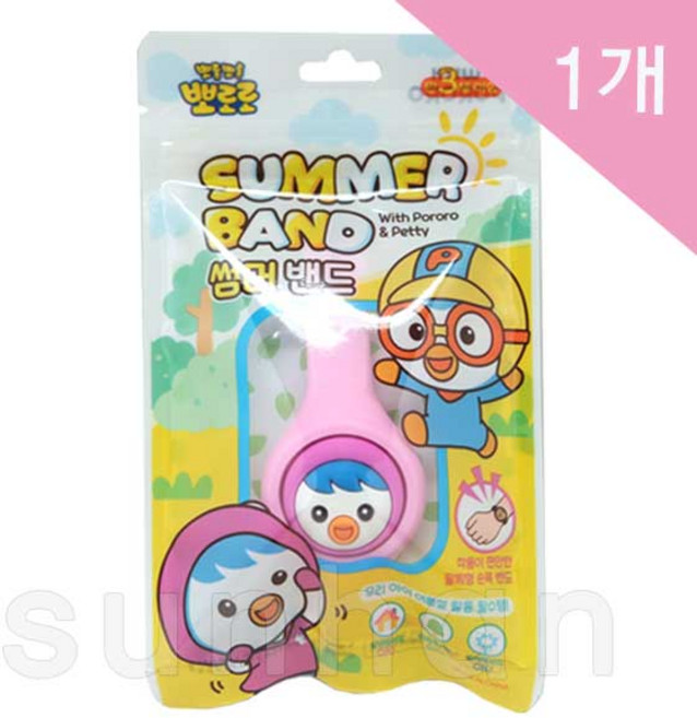 패티 썸머밴드/뽀로로/여름/썸머/모기/기피/밴드/팔찌/퇴치/어린이/유아/아동, 1개