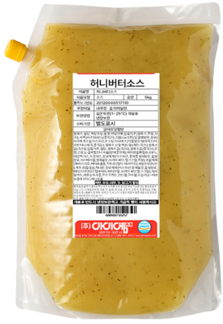 아이엠소스 허니버터소스 딥핑 샐러드 대게소스 전문점 대용량 박스상품, 5kg, 4개