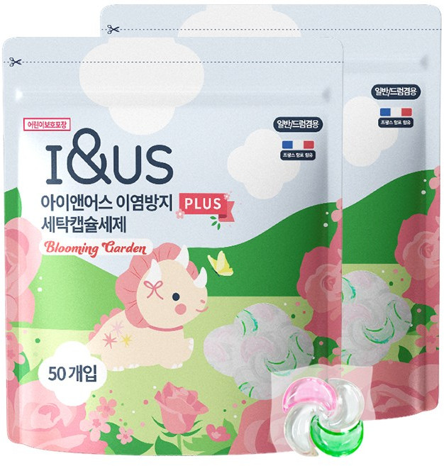 아이앤어스 이염방지 플러스 찌든때 강력세탁 호르몬 냄새 제거 세탁 캡슐세제 블루밍가든향, 2개, 50개입