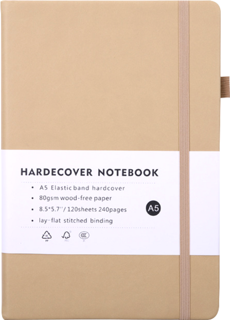 이수문화사 만년 다이어리 노트 플래너, 베이지