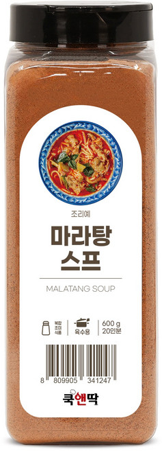 쿡앤딱 마라탕 스프 마라장 훠궈 샹궈 마라 소스 재료 마라탕재료 국내생산, 1개