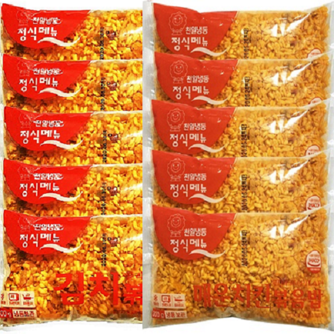 천일 볶음밥 10개 김치볶음밥5봉+매운치킨볶음밥5봉