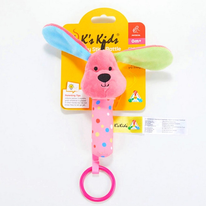 아기캥거루인형 패브릭손잡이 신생아딸랑이 유아인형흔들기장난감