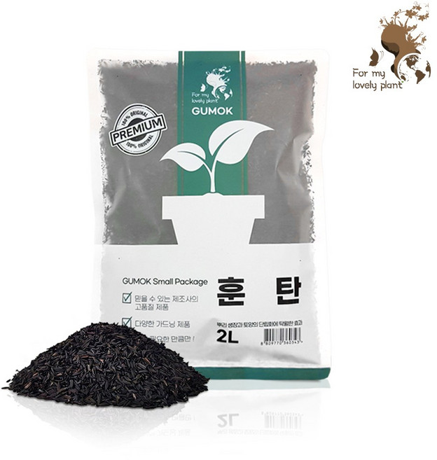 거목산업사 훈탄 2L 소포장 분갈이 배합토 왕겨 유기 바이오차 상토, 1개