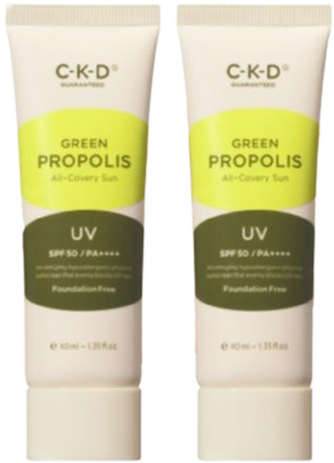 종근당 씨케이디 CKD 그린프로폴리스 올커버리 선크림 SPF50 40ml 2개