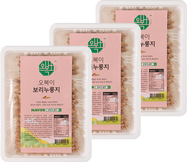 오복이 즉석도정 고급 수제 현미 누룽지, 500g, 3개, 보리