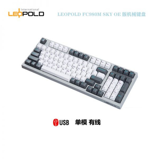 Leopold FC980M nana parrot 무선 기계식 키보드 블루투스 듀얼 모드 98 키 체리, 유선 버전-FC980M-NEW SKY OE 버, 뮤트 레드 샤프트