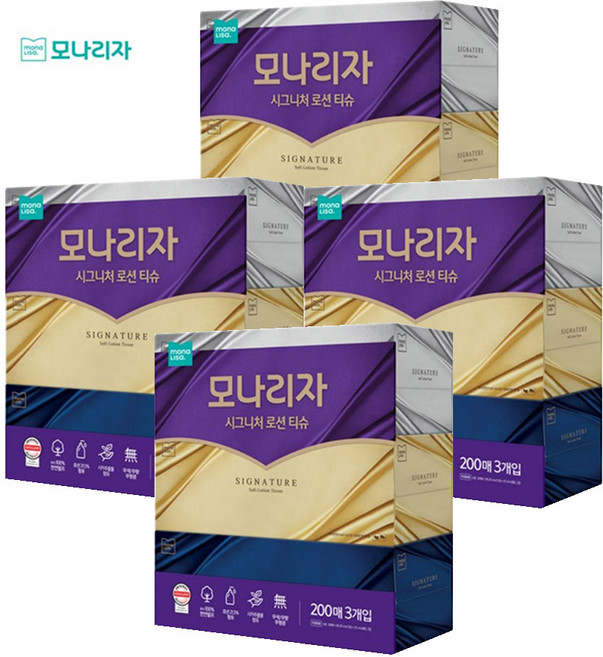 (보습 로션 함유) 모나리자 시그니처 로션 미용티슈 200매 3입, 12개
