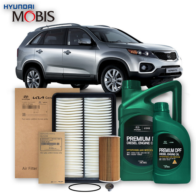 쏘렌토 R 2.0/2.2 디젤 09-12년식 순정엔진오일 3종세트, 7L, 1개