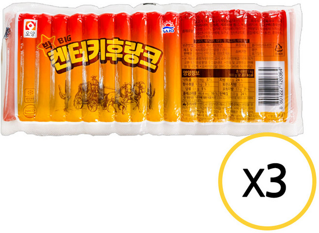 기타 사조오양 빅켄터키 후랑크 1kg 3개