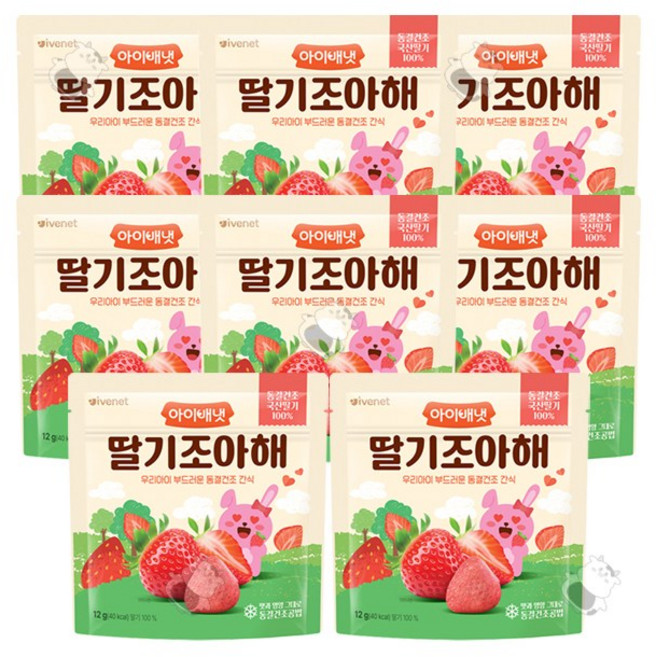 아이배냇 과일조아 1박스(8개입) 사과조아/딸기조아, 12g, 8개