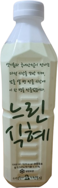 서정옥의 느린부엌 느린식혜, 1L, 11개